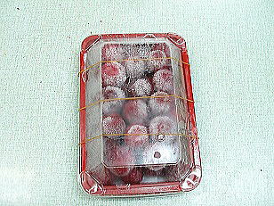 冷凍ヤマモモCBクラス