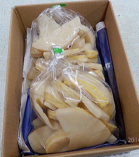 ゆでタケノコ１kg