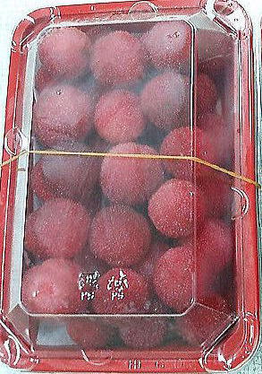 ヤマモモ Mクラス1パック580円(約380g)