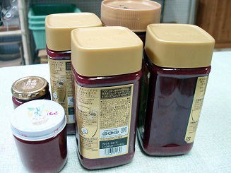 ���}�����S�C�V�����łR�C�T�����̃��}�����W�������ł����@